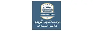 Tamim